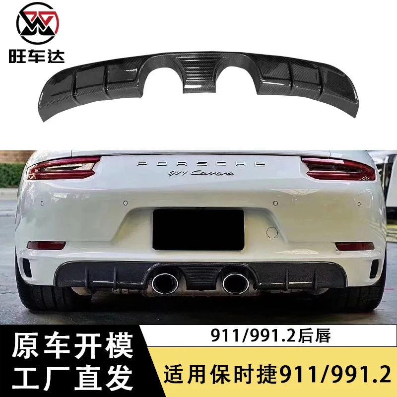 

Подходит для Porsche 991 991.2, задняя губа из углеродного волокна, модифицированные автозапчасти, спойлер, внешний корпус