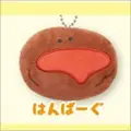 beef patty
