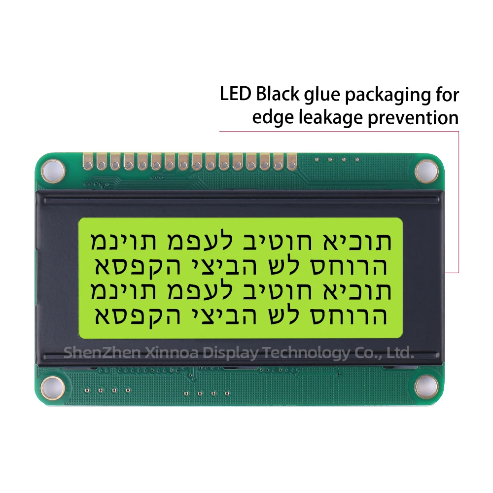 Font Screen LCD Screen Single Row Interface Module 204 20*4 20X4 2004 16PIN Orange Light Black Letters Hebrew 2004D LCD Screen