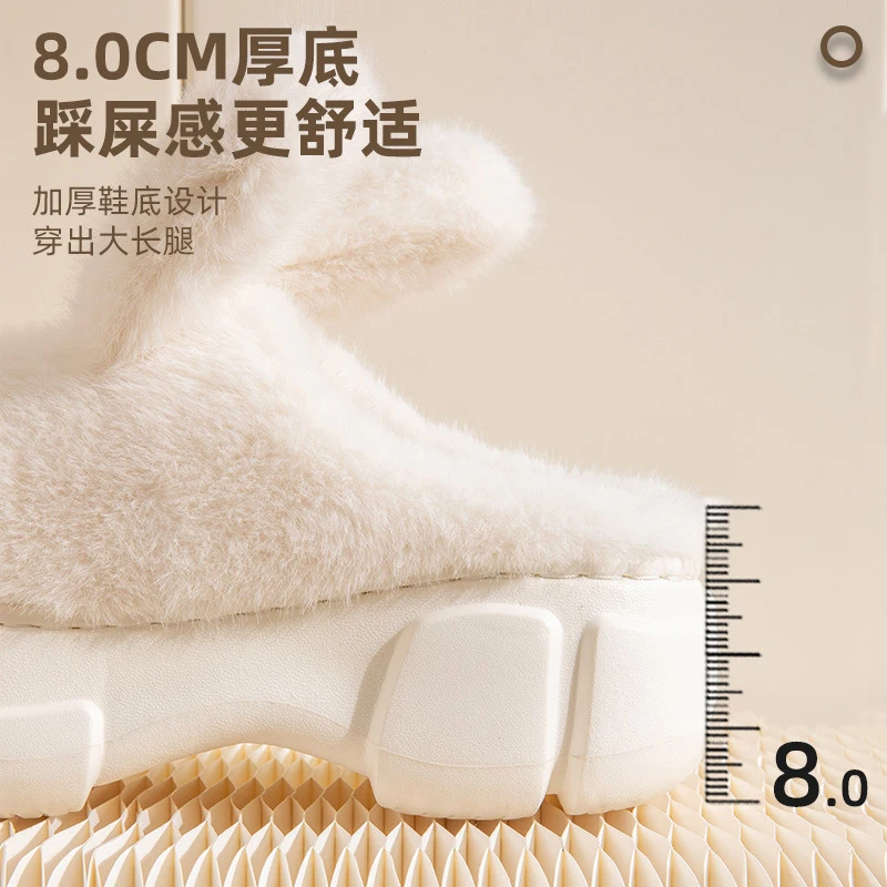 8 cm High platform fur slippers women\'s winter fluffy ear home shoes woman white bunny rabbit slippers woman house clog shoes