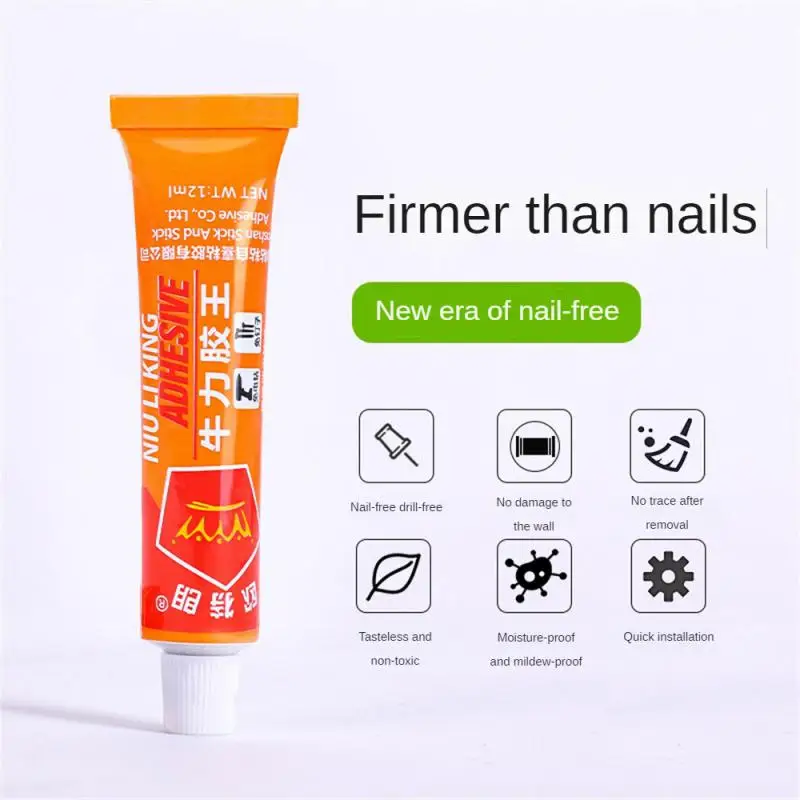 Nail-free Glue Multi-use Moisture-proof Strong Instant Glue Punch-free Waterproof For Metal And Plastic Strong Glue Portable