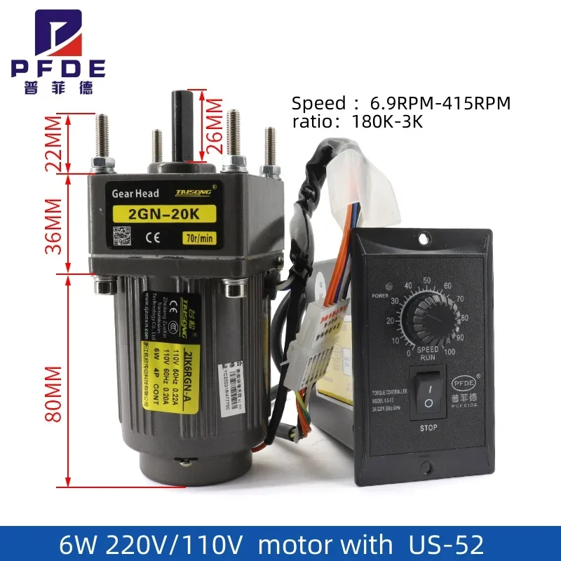 جديد 6 واط محرك تيار متردد 110 فولت 220 فولت 50/60 هرتز سرعة منخفضة محرك مخفض كهربائي صغير مع وحدة تحكم في سرعة التيار المتناوب CW CCW للطباعة الجديدة