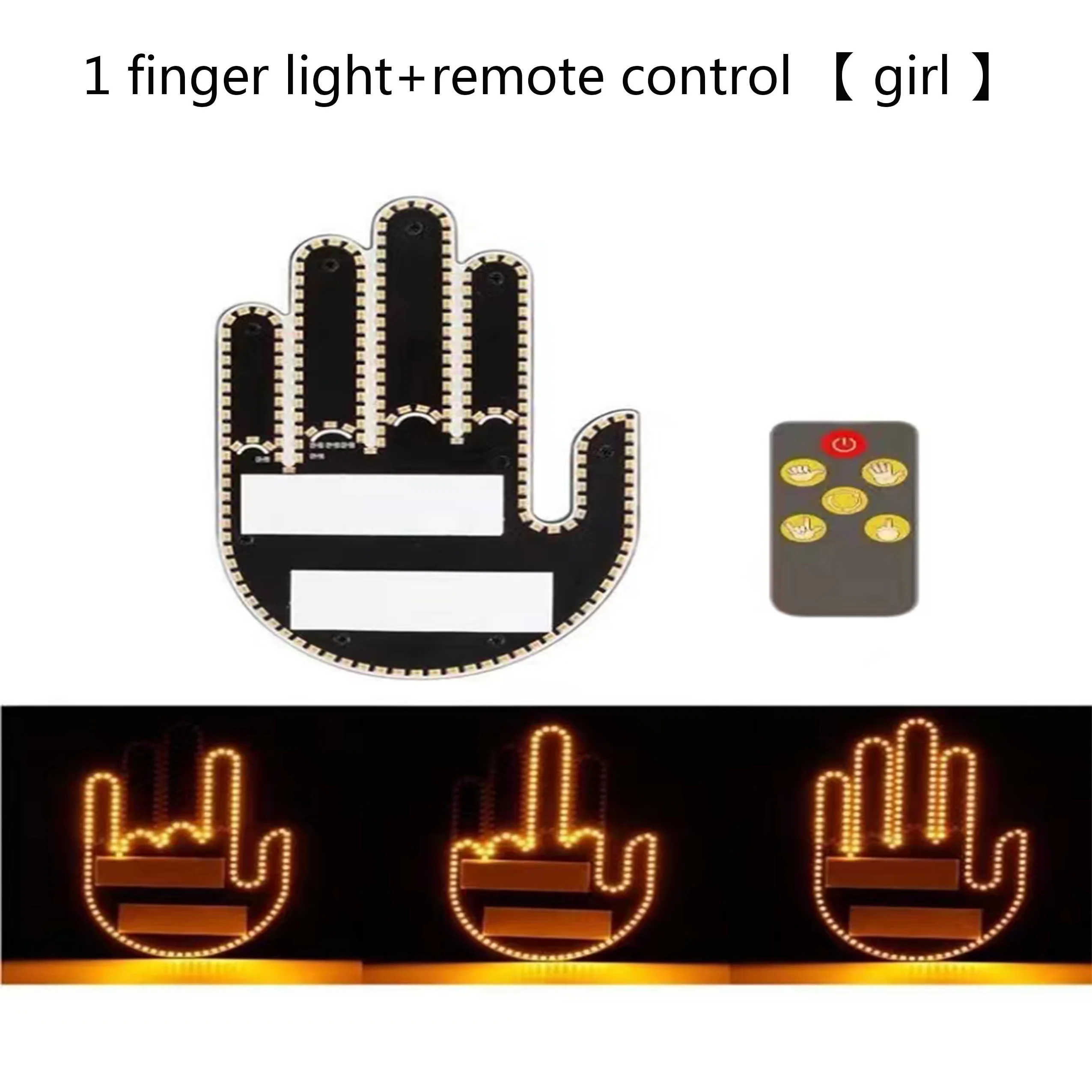 TCFunny Car Finger Light with Remote, Road Rage Signs Middle Finger Gesture Light，Auto Amber Middle Finger Warning Brake Light ﻿