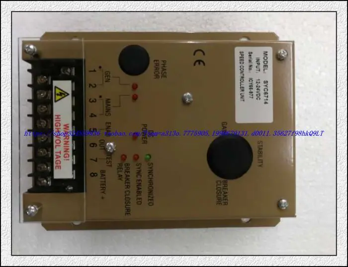 GAC Synchronizer SYC6714, Synchronization Controller, SYC6714 Generator Parallel Synchronization Control Board