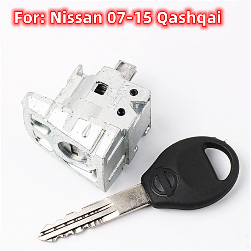 XIEAILI OEM Left Door lock Cylinder Auto Door Lock Cylinder For Nissan 2007-2015 Qashqai  K308