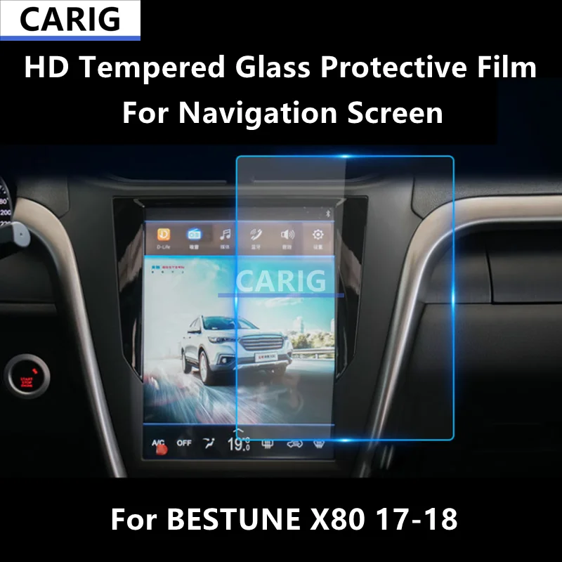 

For BESTUNE X80 17-18 Navigation Screen HD Tempered Glass Protective Film Anti-scratch Repair Accessories Refit