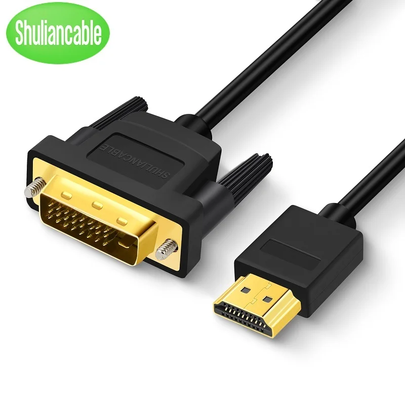 Shuliancable 4K Hdm… - image