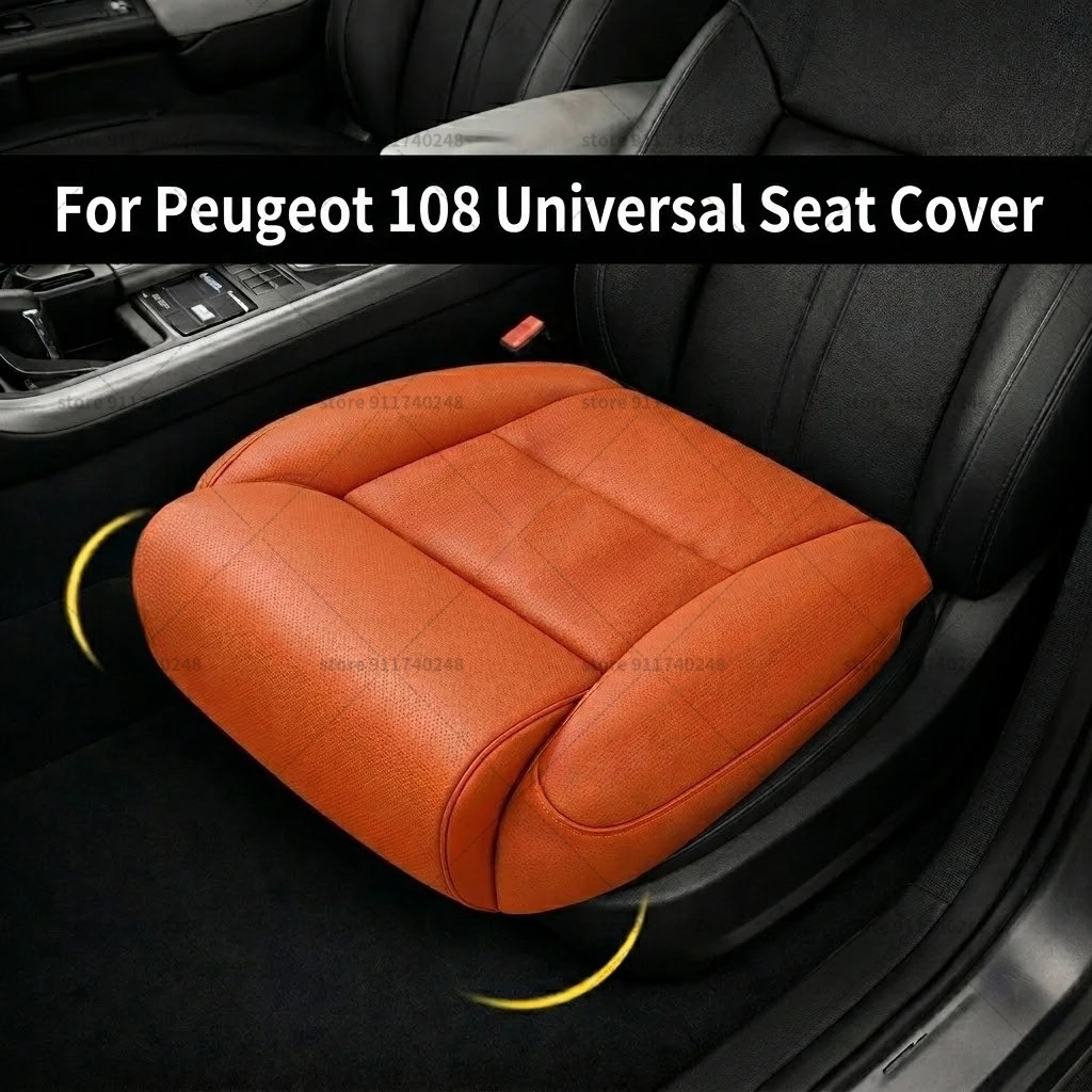 

Подушка-удлинитель для ног Peugeot, подушка для поддержки бедер, из пены с эффектом памяти, кожаная, аксессуар для интерьера автомобиля