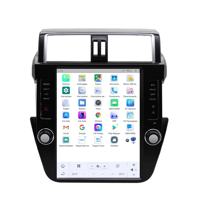 Car    Style Android 11 for     Land Cruiser Prado 2014-2017 Car Radio GPS Navigation Player Carplay 4G