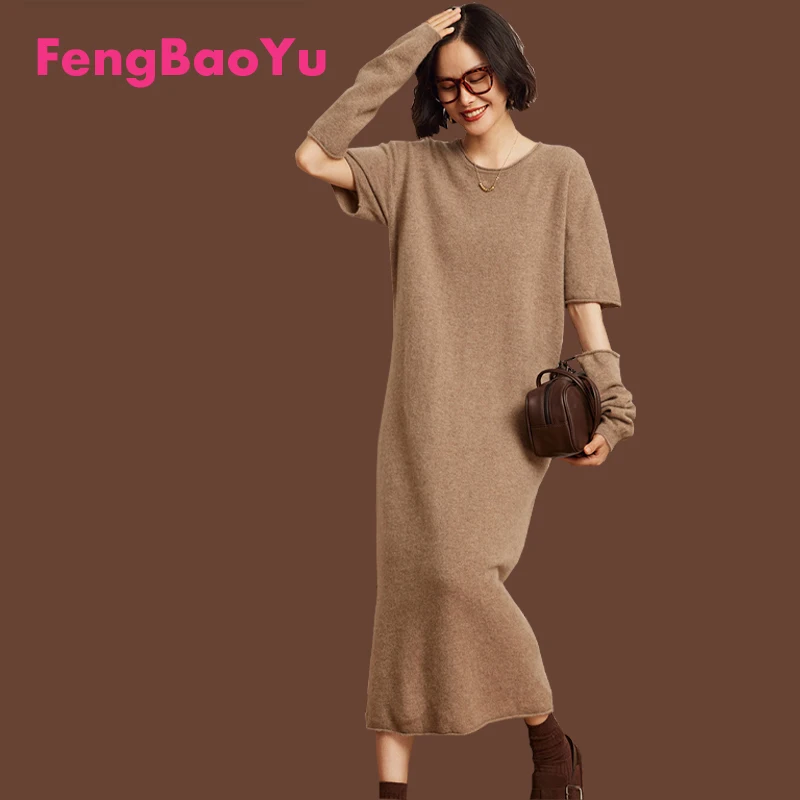 

Cashmere Women's Short-sleeved Round Neck Dress Autumn and Winter New Long Loose Soft with a White Bottom Knit Sweater Dress