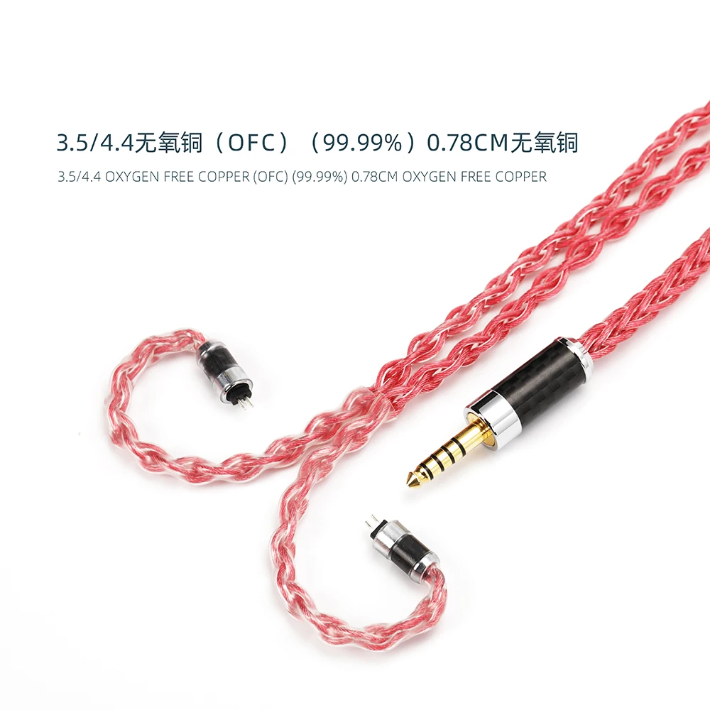 6NOCC earphone upgrade cable Oxy-free copper OFC4.4mm 3.5mm 2.5mm DiymMCX 0.78cm 2pin qdc n5005 a2dc HD650 ie40 ie200 600 ie80s