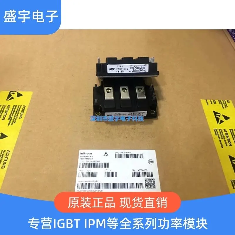 

KD324510 KD324515 KD324515C41 QM150DY-H QM100DY-H M100DY-HK