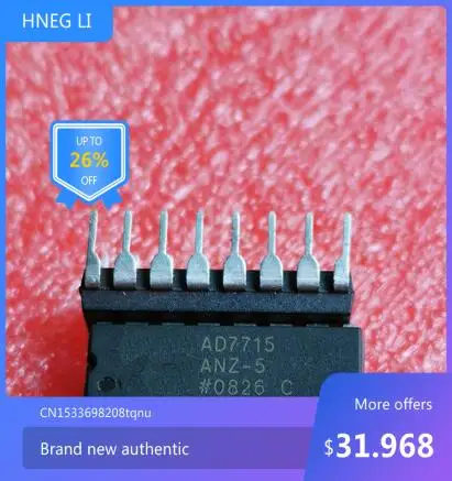 

IC new original AD7715ANZ-5 AD7715AN-5 AD7715ANZ AD7715AN AD7715 DIP16