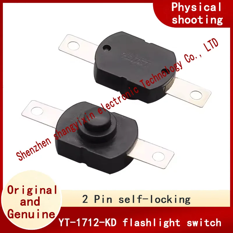 

Переключатель фонарика Вертикальный 2-контактный 1712-KD кнопка фонарика Светодиодный переключатель фонарика