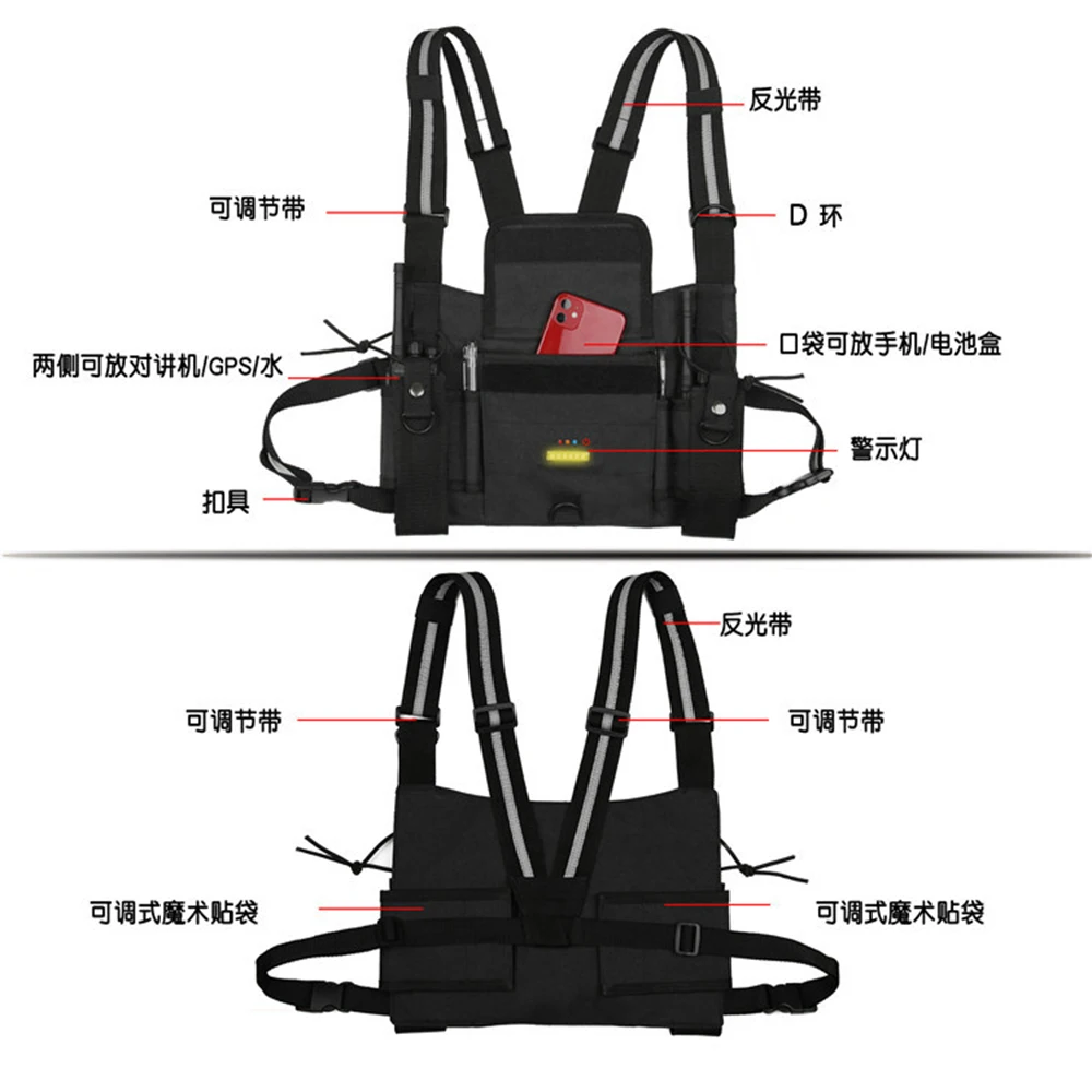 التكتيكية اسلكية تخاطب سترة في الهواء الطلق ليلة وامض تحذير سترة قابل للتعديل متعددة الوظائف حقيبة صدر للرجال CS الصيد التخييم #4