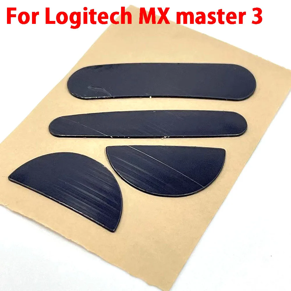 Variant: MX master 3