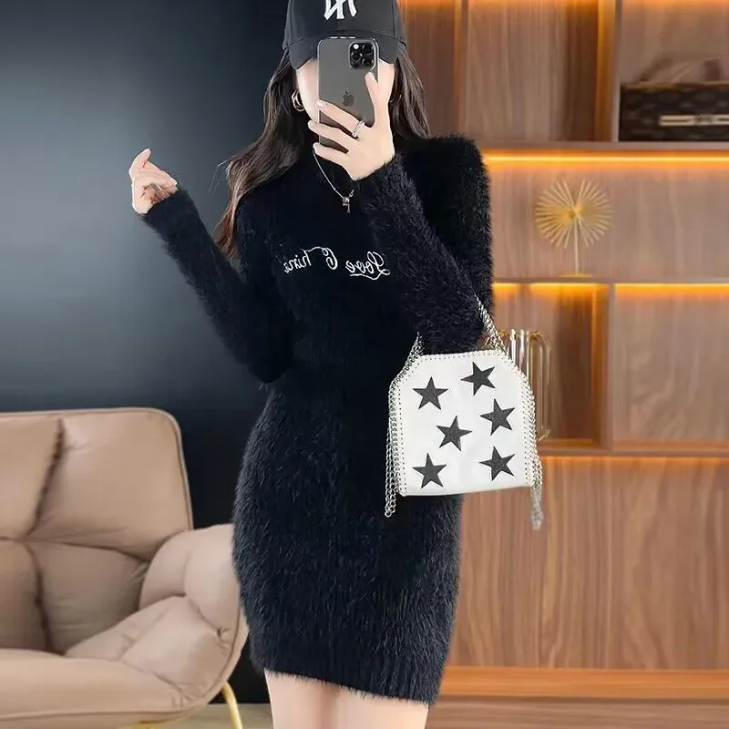 

Mid-Length Imitation Mink Wool Warm Sweater Women's Outer Wear Autumn Winter New Pullover Sweater Coat Korean Loose Base Sweater