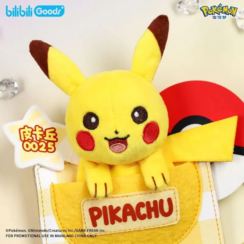 ポケモンピカチュウサイコクワック漫画ぬいぐるみバッジ-pp-綿ぬいぐるみかわいい人形衣類装飾アクセサリー友人へのギフト