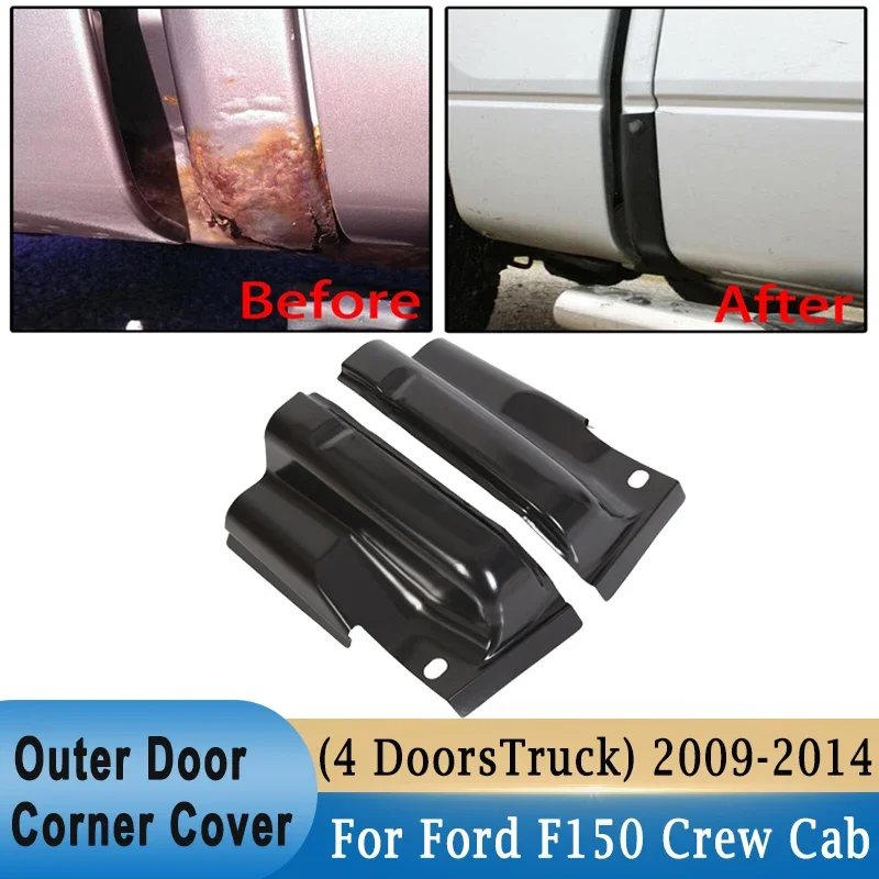 1Pair Door Outer Cab Corners Cover For Ford F150 F-150 Crew Cab Pickup 4-Door 2009-2014 Truck Body Repair Steel Cap