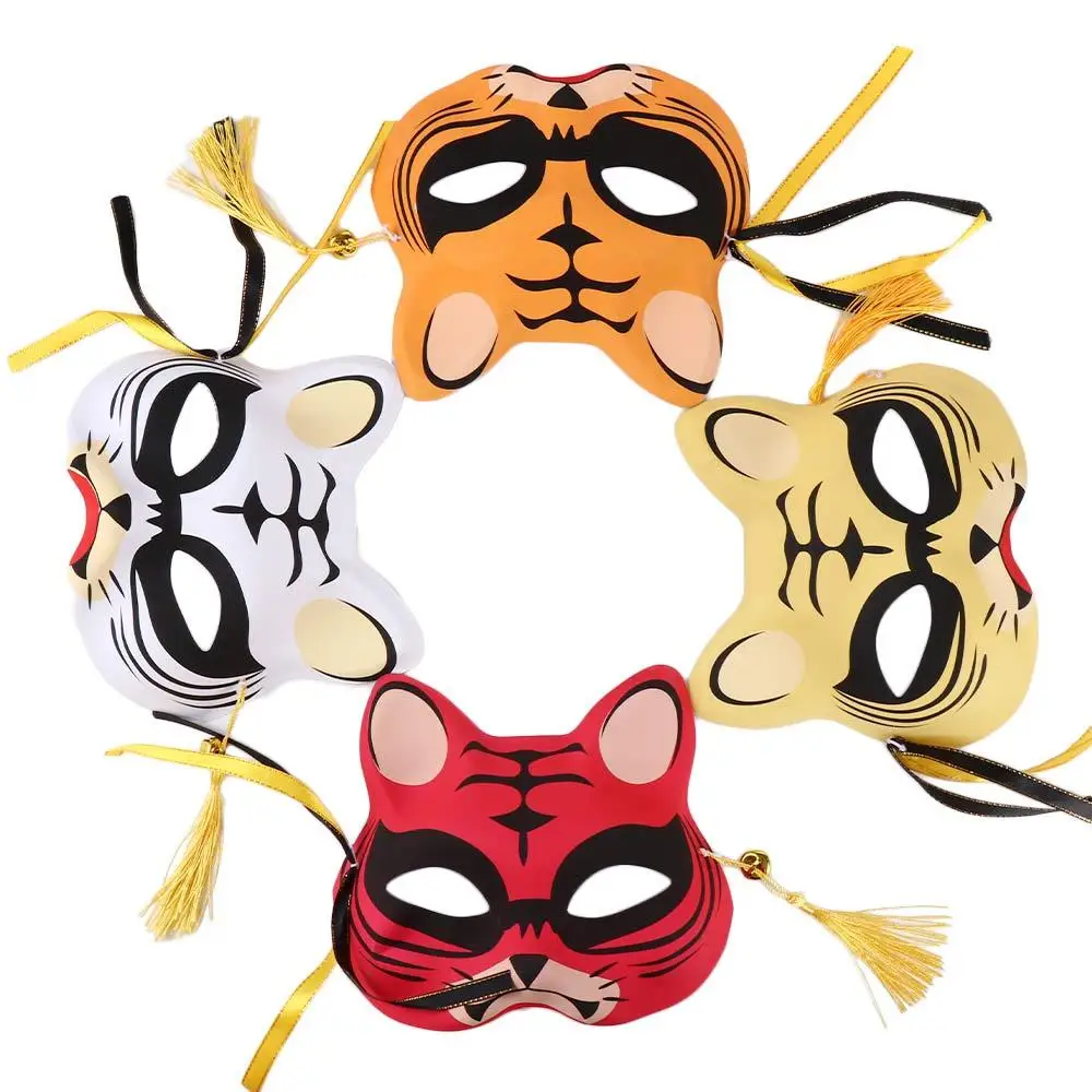 Suprimentos acessório de carnaval cosplay adereços decoração de halloween máscara de olho tigre máscara de gato meia face para máscara de baile de halloween