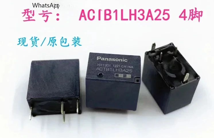 

10 шт. абсолютно новое и оригинальное импортное автомобильное реле Actb1lh3a25, 4-контактное положение, прямая съемка