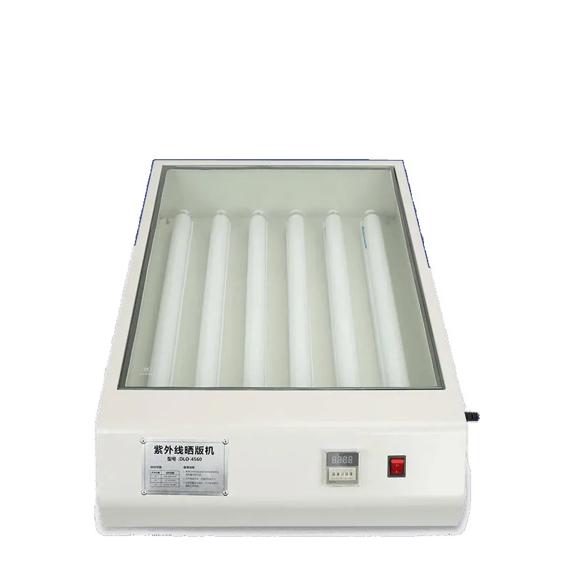 Small printing machine Screen printing plate making machine, diazonium cold light ultraviolet exposure machine