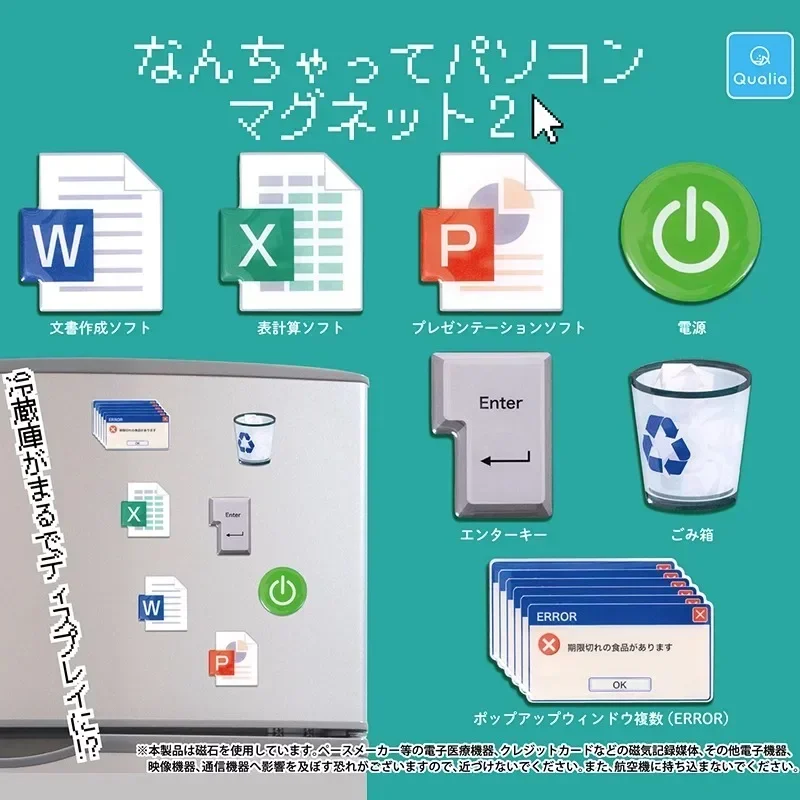Figura Original QUALIA Kawaii Gashapon, Adhesivo para Refrigerador con Diseño de Icono de Computadora, Estación de Reciclaje de Energía, Juguetes en Cápsula, Regalo