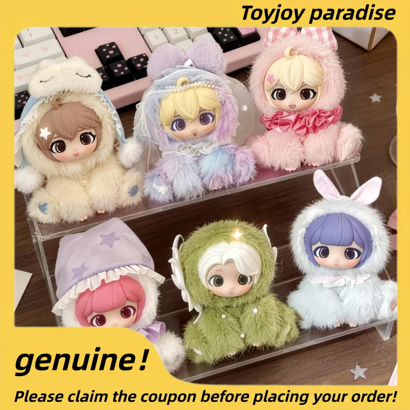 

Коллекционная плюшевая игрушка-подвеска Vivistart Daily Life Series: загадочная коробка-сюрприз, модная фигурка, украшение, подарок для девочек