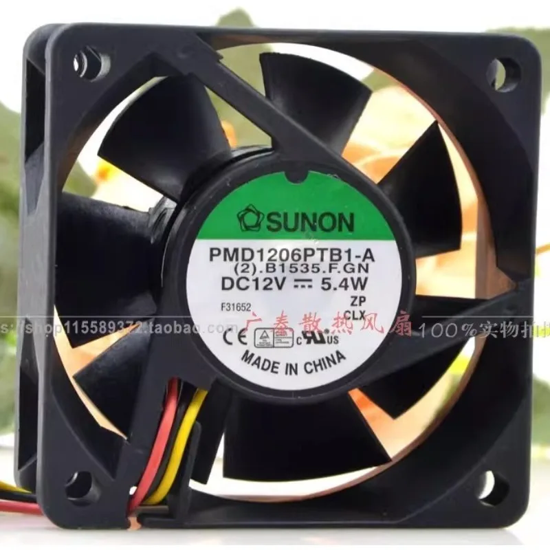 New Cooler Fan for SUNON PMD1206PTB1-A 6025 12V 5.4/3.9W 6CM cooling Fan 60x60x25mm