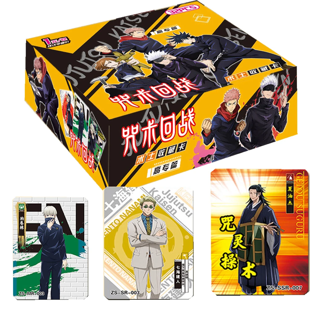 

Genuine Jujutsu Kaisen Cards Collection for Children Entertainment Rare Limited Exquisite Flash Cards Toys Friends Festival Gift