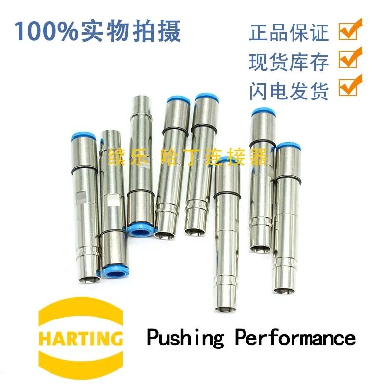 Harting Original 09140006466 Pneumatic Module Metal Air Needle 6MM