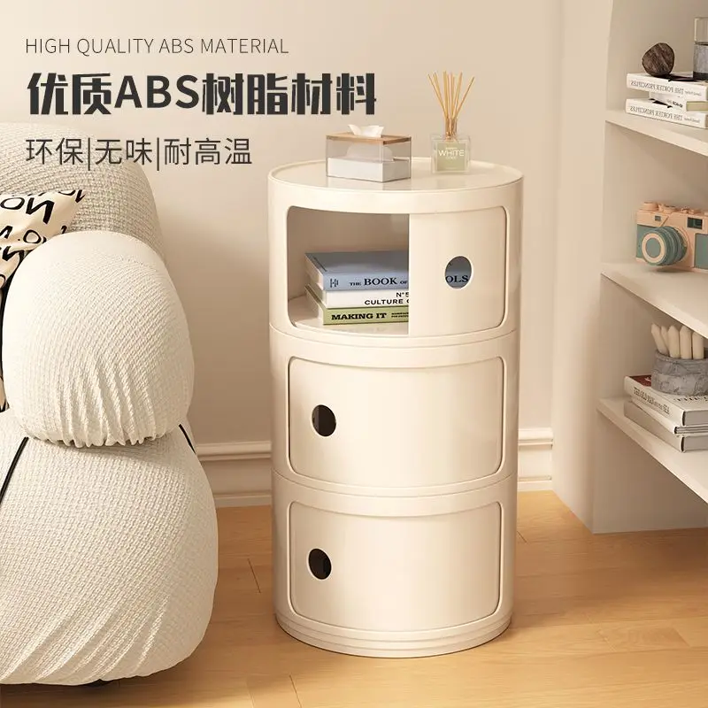 

Sofa side table storage cabinet multi-layer cylindrical bedside table makeup ins bedroom storage coffee ABS resin