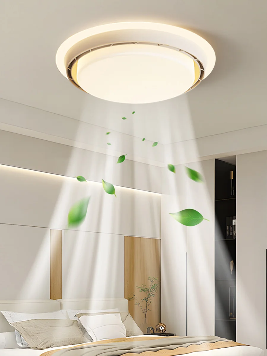 Bladeless Fan Light, Bedroom Light, Modern Minimalist Circular Ceiling Light, Intelligent Silent Invisible Fan Light