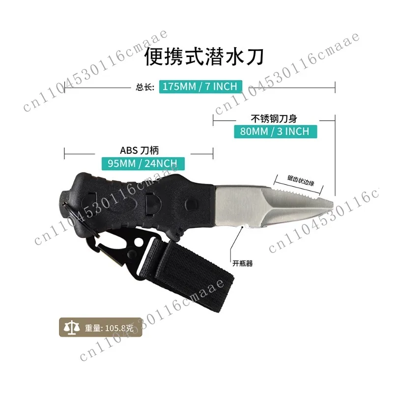 Multi-Function Stainless Steel Diving Leg Knife for Underwater Net Cutting – Emergency Self-Rescue Tool for Divers, Swimmers view 4