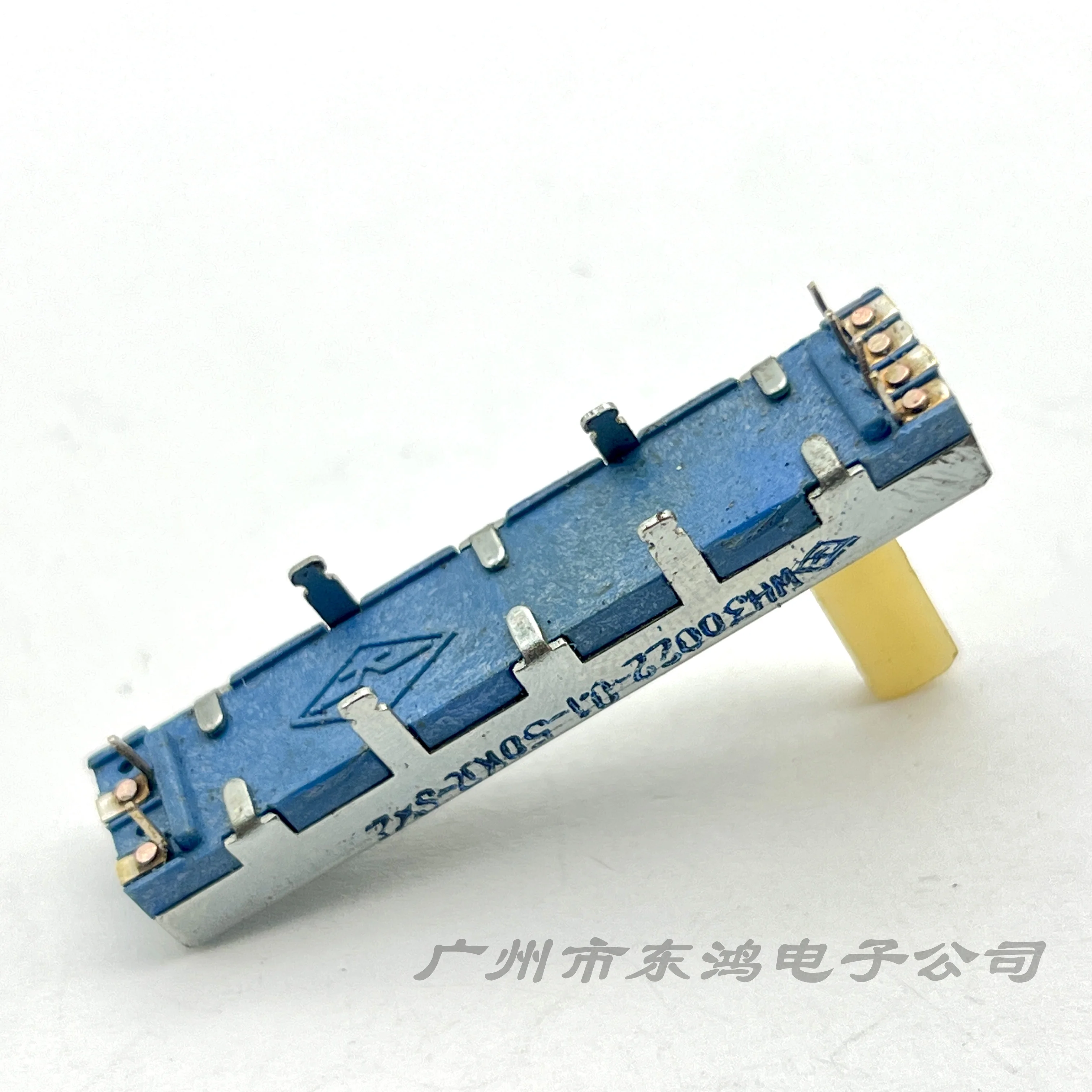 2 pcs high-quality imported 45mm linear potentiometer for tape recorders WH30022-0,1-50KX2 shaft length 5mm