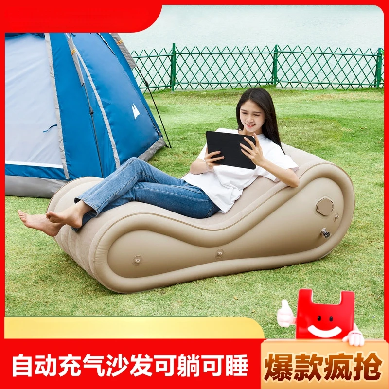 Portable outdoor inflatable sofa for lazy people, outdoor lunch break leisure automatic inflatable bed charging and discharging