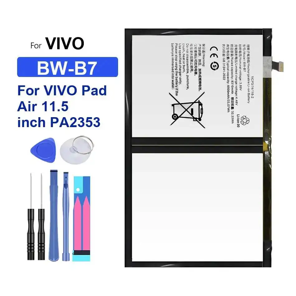بطارية الجهاز اللوحي متينة BW-C5 BW-B5 BW-B1 8040-11500Mah لـ Vivo Pad Air 1 2 3 11.5 12 Pro
