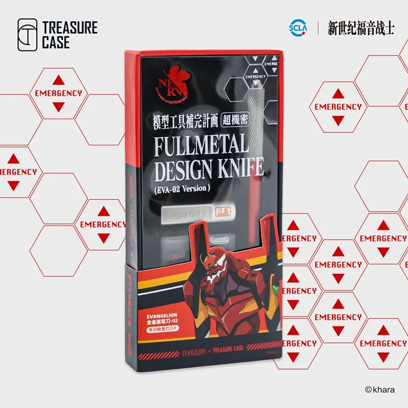 Pen Knife Set EVA Genuine Authorization Model Tool Complete The Plan For Model Making Purposes EVA-02  Unit 2