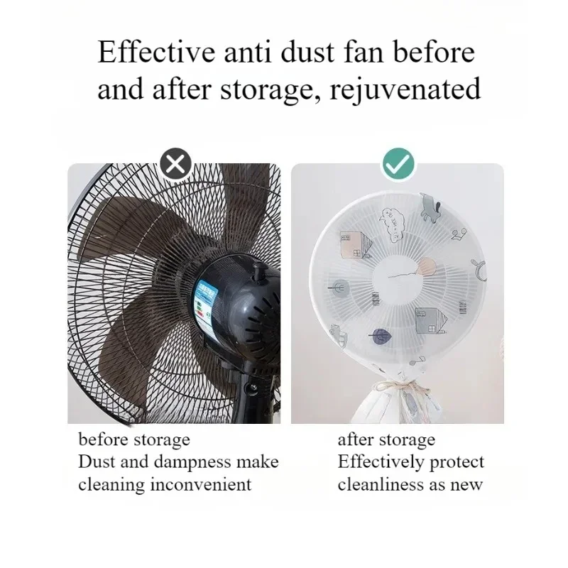 Portable Dustproof All-inclusive Electric Fan Dust Cover Household Floor Fan Cover Waterproof Protective Cover Accessories