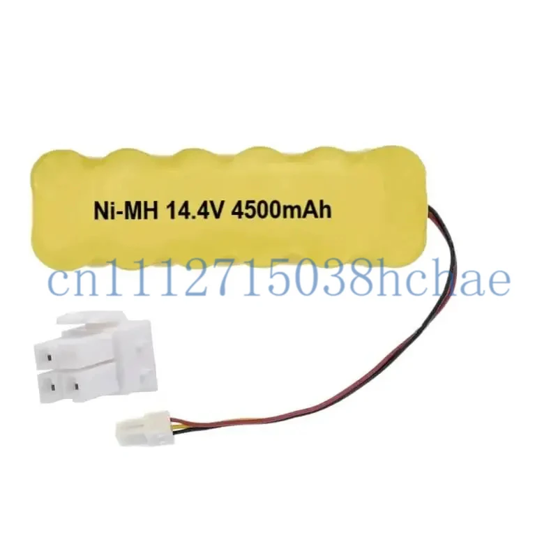 14.4V 4500mAh Ni-MH Rechargeable Battery for Samsung SR8855 SR8895 VCR8845 VCR8895 VCR8730 SR8750