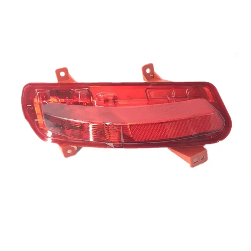 Rear Fog Light For Haval H7 Rear Anti-Fog Lamp Foglight