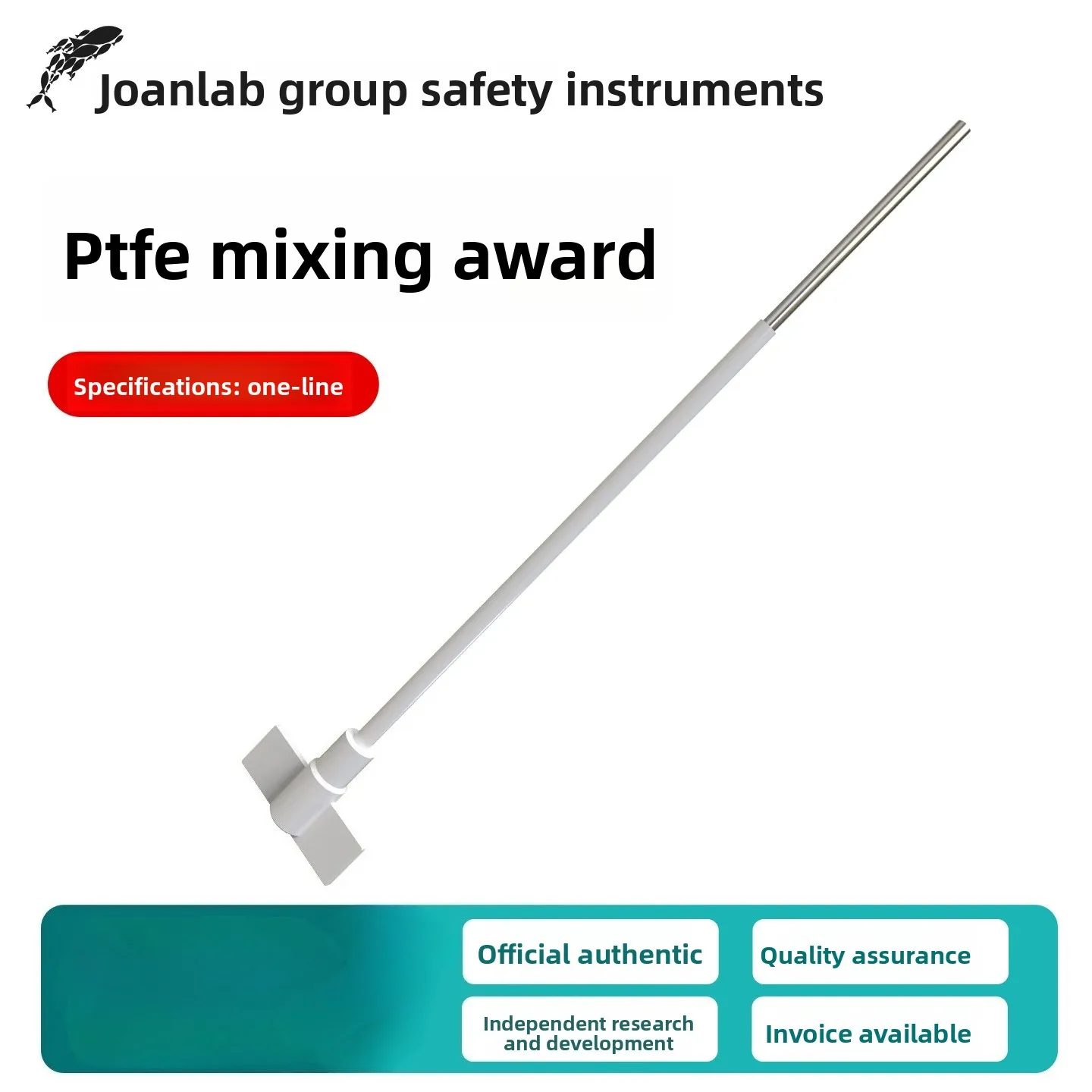 PTFE stirring paddle acid and alkali resistant high temperature moon cross plate type one-word tetrafluoroethylene stirring rod
