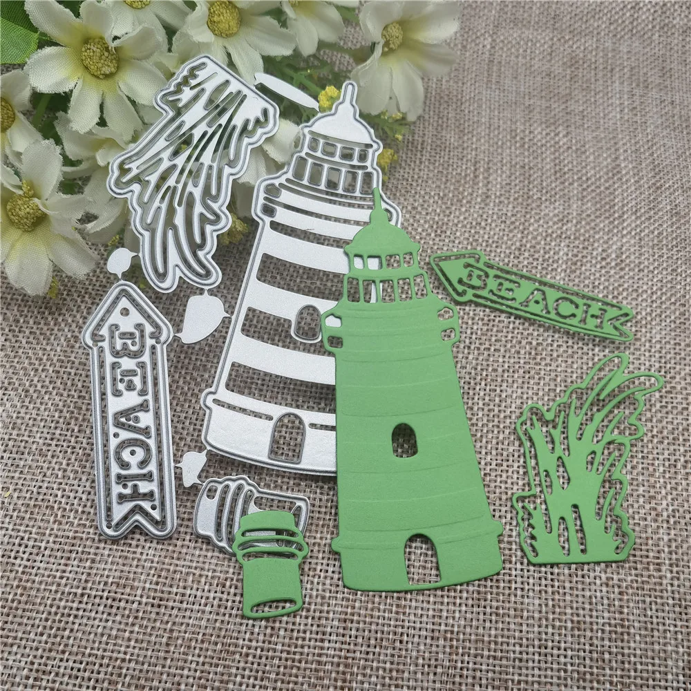 Turm Castle Tower Metal steel Cutting Dies flower DIY Scrapbook Album Paper Card Crafts Stencil Scrapbooking stamps