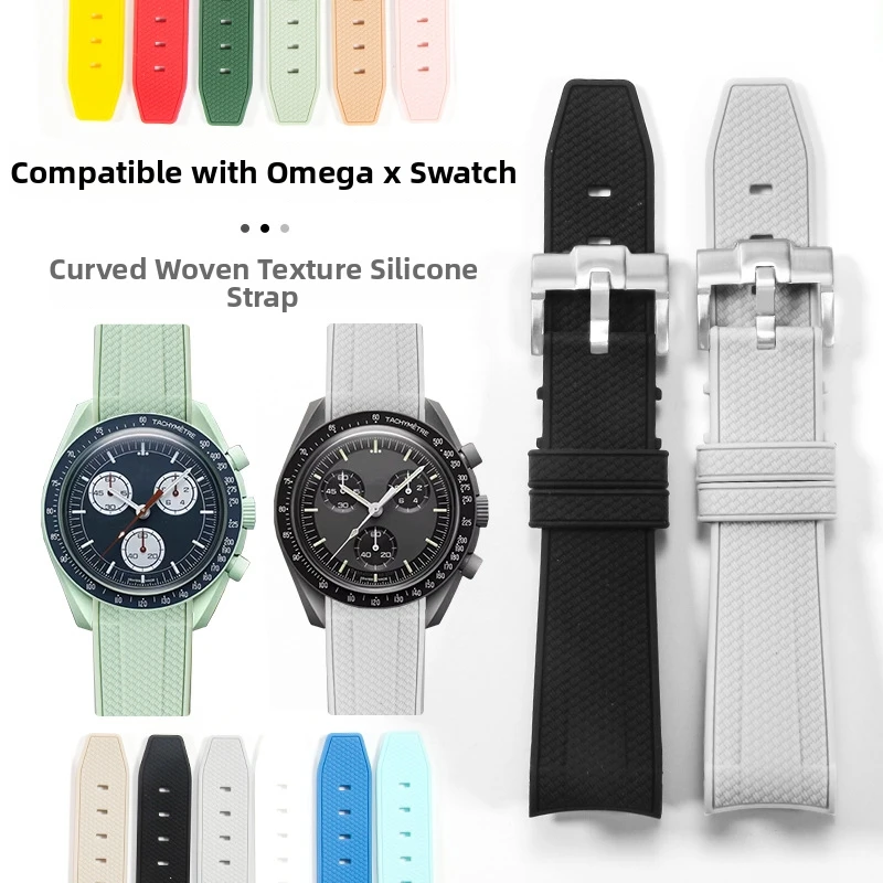 For Omega & Swatch Rolex 20mm Curver Watch Strap MoonSwatch Planet Snoopy Silicone WatchBand Wristband Rubber Unisex Bracelet