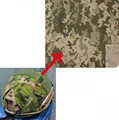 FAST helmet cover