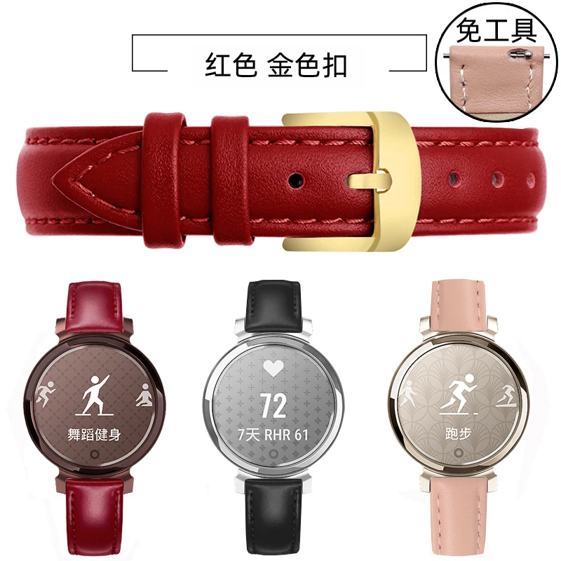 Red-gold 