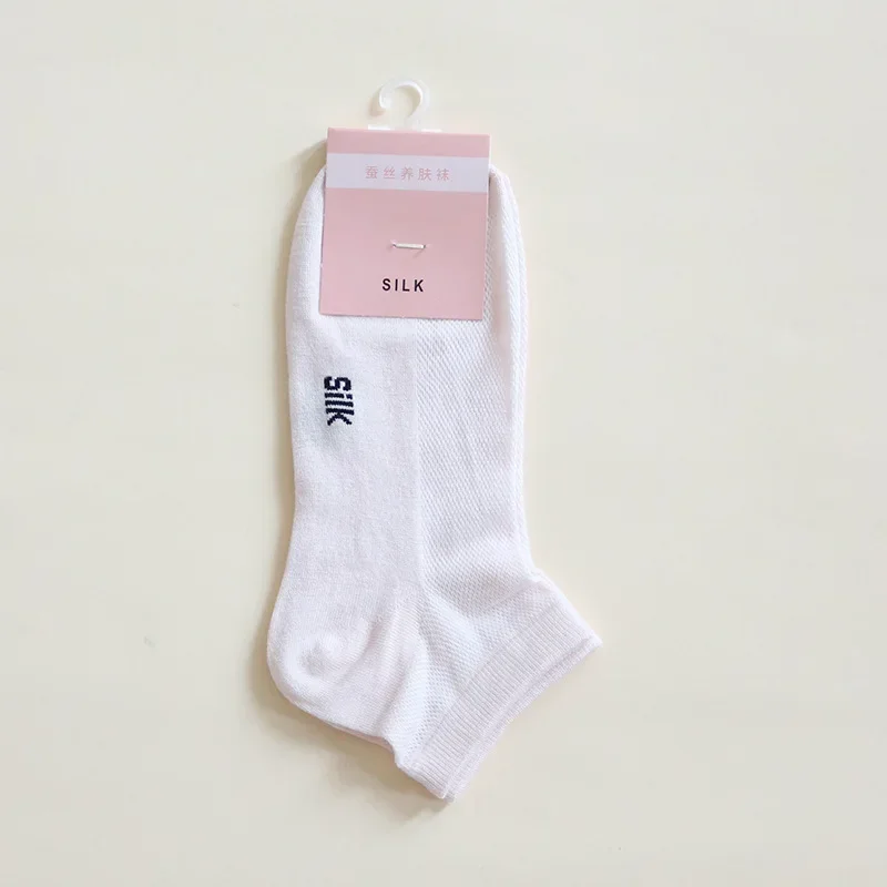 Natural Mulberry Silk Thin Short Tube Boat Socks Solid Color Mesh Breathable and Comfortable Men's and Women's Socks