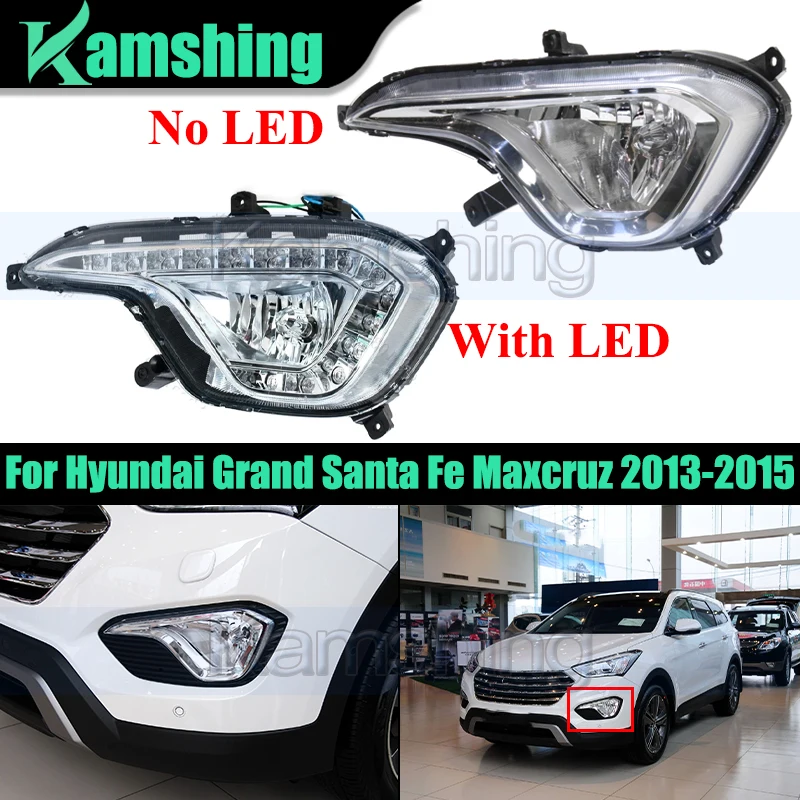 

Car Front Bumper Foglight For Hyundai Grand Santa Fe Maxcruz 2013-2015 Driving Lamp Daytime Running Light Foglamp Signal Light
