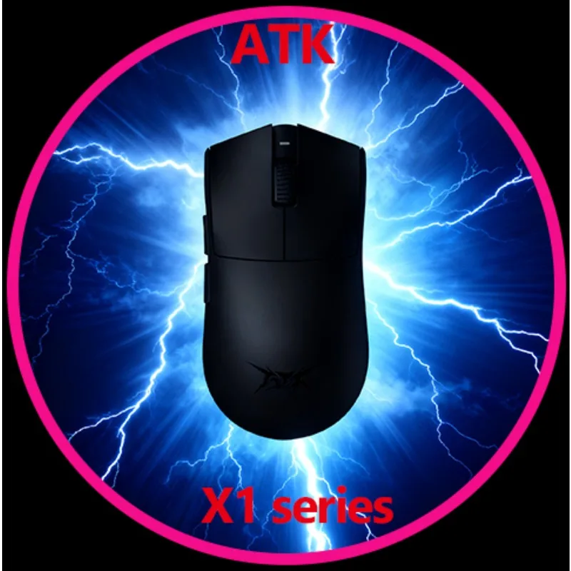 

Esports Gaming Mouse ATK X1 Ultimate Mouse Paw3950 Lightweight Low Latency Computer Gaming Accessory Suitable for Gift Giving