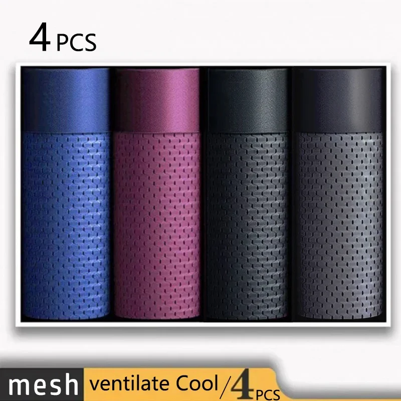 4Pcs Bamboo wear Bamboo Boxer Short Men Microfiber Boxer Briefs Underwear Compression Stretch